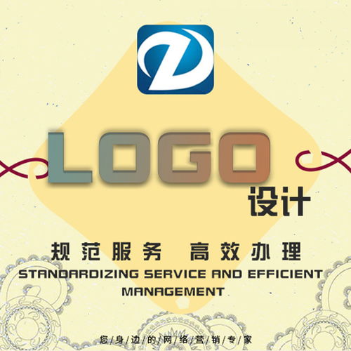 四川品牌美学焕新 企业品牌策划与产品形象设计的融合之道