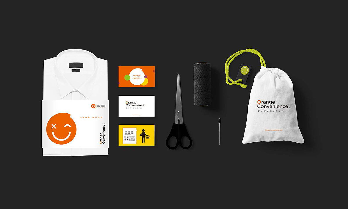 便利店品牌形象焕新之道 从Logo到VI的整合策划设计
