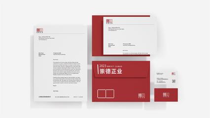 企业品牌视觉构建 从LOGO设计到产品包装的全方位战略