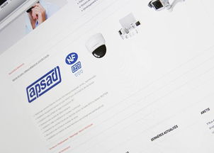 塑造未来科技 Ametis技术开发公司的品牌形象与产品设计策略