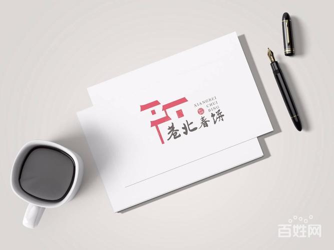 企业为什么要进行品牌形象策划与设计?