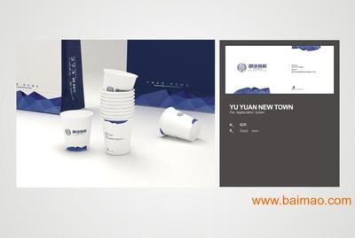 打造专业品牌形象 环球佰顺的VI设计与品牌策划之道