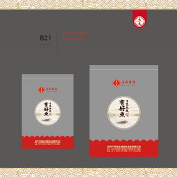 永成食品品牌形象VI设计与企业品牌策划及产品形象设计